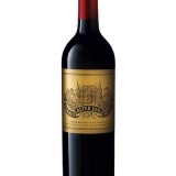Garcias - Vinhos e Bebidas Espirituosas - VINHO ALTER EGO DE PALMER TINTO 2017 1 Thumb