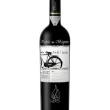Garcias - Vinhos e Bebidas Espirituosas - VINHO QUINTA DAS BÁGEIRAS AVÔ FAUSTO TINTO 2022 1 Thumb