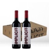 Garcias - Vinhos e Bebidas Espirituosas - VINHO IMPLICIT TINTO 2022 CONJUNTO 2 GARRAFAS 1 Thumb