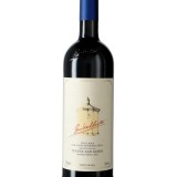 Garcias - Vinhos e Bebidas Espirituosas - VINHO TENUTA SAN GUIDO GUIDALBERTO TOSCANA TINTO 2021 1 Thumb