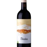 Garcias - Vinhos e Bebidas Espirituosas - VINHO QUINTA BIAIA TINTO 2020 BIOLÓGICO 1 Thumb