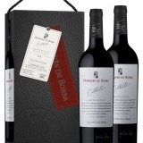 Garcias - Vinhos e Bebidas Espirituosas - VINHO MARQUES BORBA TINTO 2021 CONJUNTO 2 GARRAFAS 1 Thumb