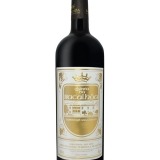 Garcias - Vinhos e Bebidas Espirituosas - VINHO QUINTA BACALHOA TINTO 2016  1 Thumb
