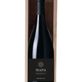 Garcias - Vinhos e Bebidas Espirituosas - VINHO MAPA RESERVA ESPECIAL TINTO 2017 CAIXA MADEIRA 5L 1 Thumb
