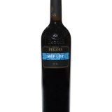 Garcias - Vinhos e Bebidas Espirituosas - VINHO ADEGA PEGÕES MERLOT TINTO 2016 1 Thumb