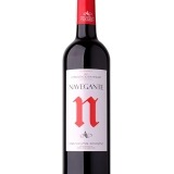 Garcias - Vinhos e Bebidas Espirituosas - VINHO NAVEGANTE VIDIGUEIRA TINTO 2022 1 Thumb