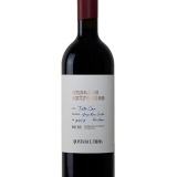 Garcias - Vinhos e Bebidas Espirituosas - VINHO QUINTA DA EXTREMA ENSAIOS EXTREMES TOURIGA NACIONAL 2020 1 Thumb