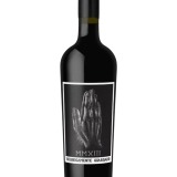 Garcias - Vinhos e Bebidas Espirituosas - VINHO HERDADE PAPA LEITE RELIGIOSAMENTE GUARDADO TINTO 2013 1 Thumb