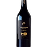 Garcias - Vinhos e Bebidas Espirituosas - VINHO MONTE DA RAVASQUEIRA PREMIUM TINTO 2014 1 Thumb