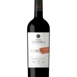 Garcias - Vinhos e Bebidas Espirituosas - VINHO CASA DE SANTA VITÓRIA RESERVA TIN 2018 1 Thumb