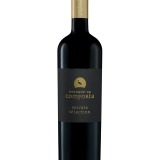 Garcias - Vinhos e Bebidas Espirituosas - VINHO HERDADE DA COMPORTA PRIVATE SELECTION TINTO 2020 1 Thumb
