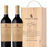 Garcias - Vinhos e Bebidas Espirituosas - VINHO MARQUES BORBA VINHAS VELHAS TINTO 2021 CONJUNTO 2 GARRAFAS 1 Thumb