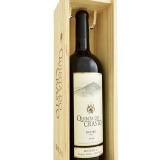 Garcias - Vinhos e Bebidas Espirituosas - VINHO QUINTA CRASTO RESERVA VINHAS VELHAS TINTO 2020 1,5L 1 Thumb
