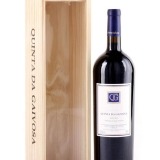 Garcias - Vinhos e Bebidas Espirituosas - VINHO QUINTA DA GAIVOSA TINTO 2019 1,5L 1 Thumb