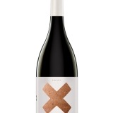 Garcias - Vinhos e Bebidas Espirituosas - VINHO EXPLICIT AMPHORA 0.75 1 Thumb
