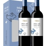 Garcias - Vinhos e Bebidas Espirituosas - VINHO PAULO LAUREANO (VINHA DAS LEBRES) TINTO 2020 CONJUNTO 2 GARRAFAS  1 Thumb