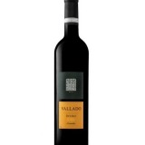 Garcias - Vinhos e Bebidas Espirituosas - VINHO VALLADO SOUSÃO TINTO 2020 1 Thumb
