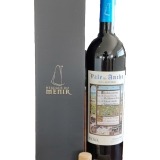 Garcias - Vinhos e Bebidas Espirituosas - VINHO VALE DE ANCHO RESERVA TINTO 2012 1 Thumb