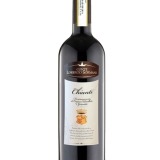 Garcias - Vinhos e Bebidas Espirituosas - VINHO CHIANTI C.SORMANI DOCG 2018 1 Thumb
