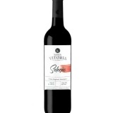 Garcias - Vinhos e Bebidas Espirituosas - VINHO CASA DE SANTA VITÓRIA SELEÇÃO TINTO 2021 1 Thumb