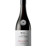 Garcias - Vinhos e Bebidas Espirituosas - VINHO QUINTA VALE DONA MARIA VINHA DO MOINHO TINTO  1 Thumb