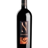Garcias - Vinhos e Bebidas Espirituosas - VINHO NUMANTHIA TINTO 2017 1 Thumb