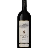Garcias - Vinhos e Bebidas Espirituosas - VINHO QUINTA CRASTO RESERVA VINHAS VELHAS TINTO 2021 1 Thumb