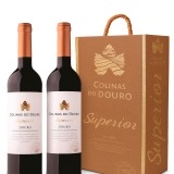 Garcias - Vinhos e Bebidas Espirituosas - VINHO COLINAS DO DOURO SUPERIOR DOC TIN 2021 CONJUNTO 2 GARRAFAS 1 Thumb