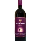 Garcias - Vinhos e Bebidas Espirituosas - VINHO MONTES ERMOS DEZAS SETE PASSOS 1 Thumb