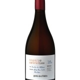 Garcias - Vinhos e Bebidas Espirituosas - VINHO QUINTA DA EXTREMA ENSAIOS EXTREMES VINHAS DE ALTITUDE TINTO 1 Thumb