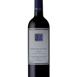 Garcias - Vinhos e Bebidas Espirituosas - VINHO QUINTA DA GAIVOSA TINTO 2019 1 Thumb