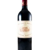 Garcias - Vinhos e Bebidas Espirituosas - VINHO PAVILLON ROUGE DU CHATEAU MARGAUX 2019 1 Thumb