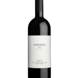 Garcias - Vinhos e Bebidas Espirituosas - VINHO CHRYSEIA DOURO TINTO 3L 1 Thumb