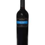 Garcias - Vinhos e Bebidas Espirituosas - VINHO ADEGA PEGÕES ALICANTE TINTO 2020 1 Thumb