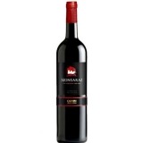 Garcias - Vinhos e Bebidas Espirituosas - VINHO MONSARAZ TINTO 0.375 1 Thumb