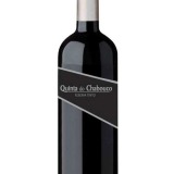 Garcias - Vinhos e Bebidas Espirituosas - VINHO QUINTA DO CHABOUCO RESERVA TINTO 2022 1 Thumb