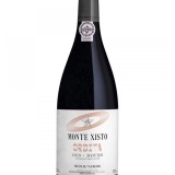 Garcias - Vinhos e Bebidas Espirituosas - VINHO QUINTA DO MONTE XISTO ORBITA 1 Thumb