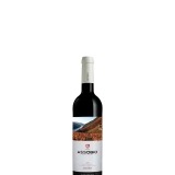 Garcias - Vinhos e Bebidas Espirituosas - VINHO ASSOBIO DOURO TINTO 2019 0.375L 1 Thumb