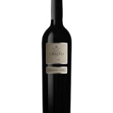 Garcias - Vinhos e Bebidas Espirituosas - VINHO QUINTA DO CASTRO VINHA MARIA TERESA TINTO 2016 1 Thumb