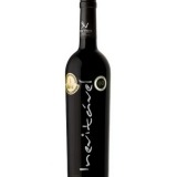 Garcias - Vinhos e Bebidas Espirituosas - VINHO INEVITÁVEL TINTO 2019 1 Thumb