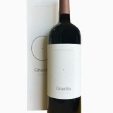 Garcias - Vinhos e Bebidas Espirituosas - VINHO GRAINHA RESERVA DOURO TINTO 2019 MAGNUM 1 Thumb