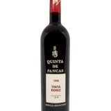 Garcias - Vinhos e Bebidas Espirituosas - VINHO QTA PANCAS SPECIAL SELECTION TINTA RORIZ 1998  1 Thumb