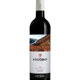 Garcias - Vinhos e Bebidas Espirituosas - VINHO ASSOBIO DOURO TINTO 2020 1 Thumb