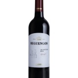 Garcias - Vinhos e Bebidas Espirituosas - VINHO REGUENGOS DOC TINTO 2020 1 Thumb