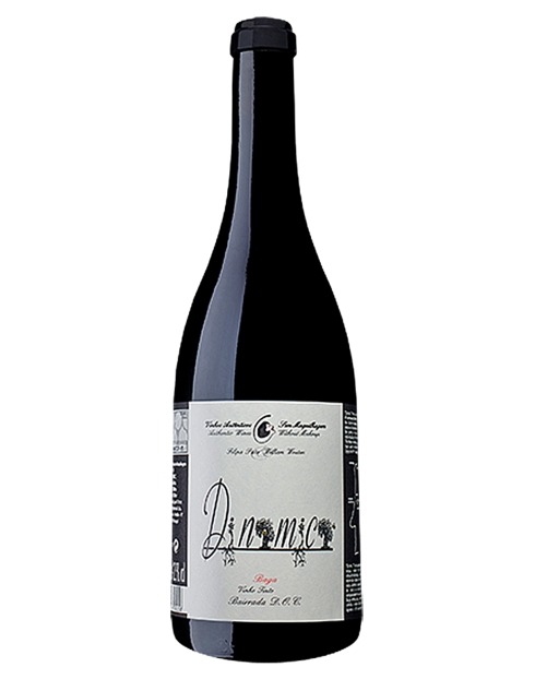 Garcias - Vinhos e Bebidas Espirituosas - VINHO FILIPA PATO DINAMICA TINTO 1
