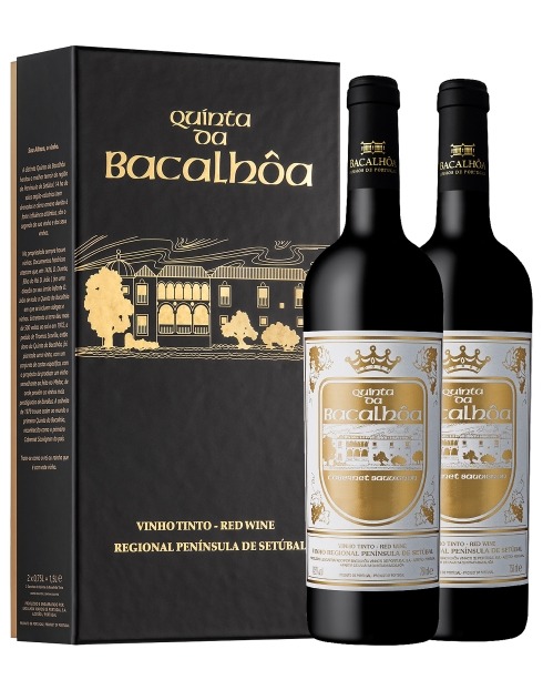 Garcias - Vinhos e Bebidas Espirituosas - VINHO QUINTA BACALHOA TINTO 2017 CONJUNTO 2 GARRAFAS 1