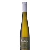 Garcias - Vinhos e Bebidas Espirituosas - VINHO VERDE ALVARINHO SOALHEIRO DOC BRANCO 2021 1 Thumb