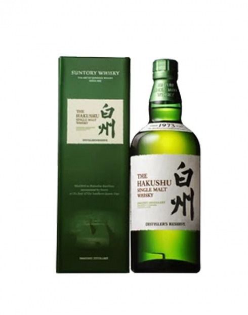 Garcias - Vinhos e Bebidas Espirituosas - WHISKY SUNTORY HAKUSHU RESERVE C/ CAIXA 1