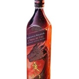Garcias - Vinhos e Bebidas Espirituosas - WHISKY JOHNNIE WALKER GOT FIRE 1 Thumb