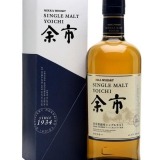Garcias - Vinhos e Bebidas Espirituosas - WHISKY MALTE NIKKA YOICHI 1 Thumb